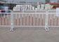 Crowd Control Gates Fixed Leg Pedestrian Barriers Free and Fixed Stand